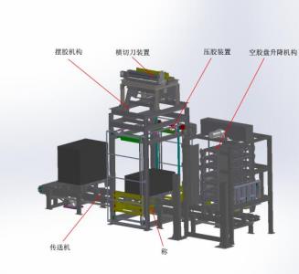 自动收胶装置1